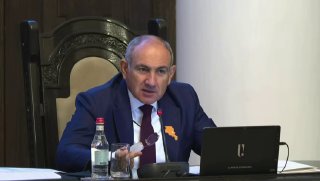 Детская площадка в Неркин Ханде, Капан, Сюникская губерния