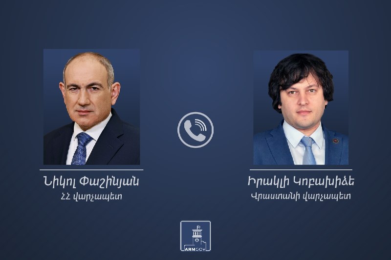 Премьер-министр Грузии Ираклий Кобахидзе приедет в Армению на Саммит лидеров COP17 в октябре