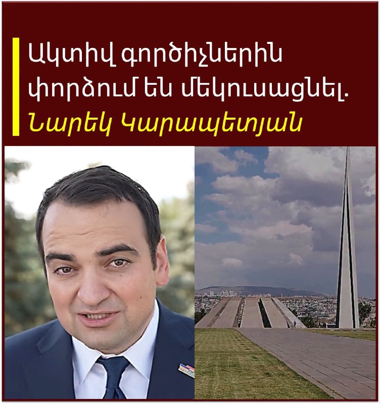 Экс-мэр Дилижана фигурирует в деле о подкупе избирателей — Тарон Чахоян