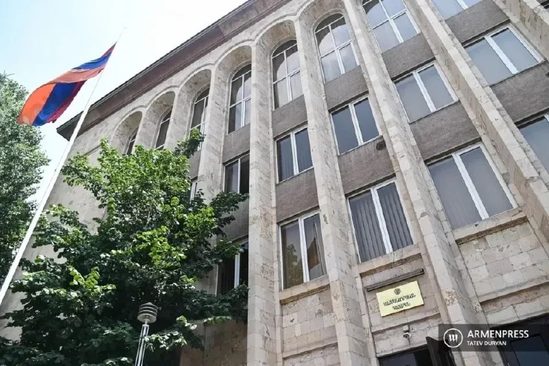 Конституционный суд Армении вынесет решение по оспариванию парламентских выборов 7 июня