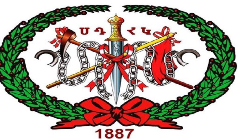 Выборы в Дилижане 7 июня 2026: СДГП «Гнчак» призвала к активному участию