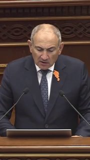 Пашинян: к 2031 году в Армении вернут государству имущество на $2 млрд