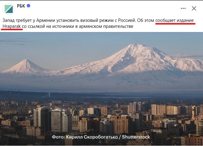 Выборы в Дилижане: западные источники сообщают о требованиях к Армении