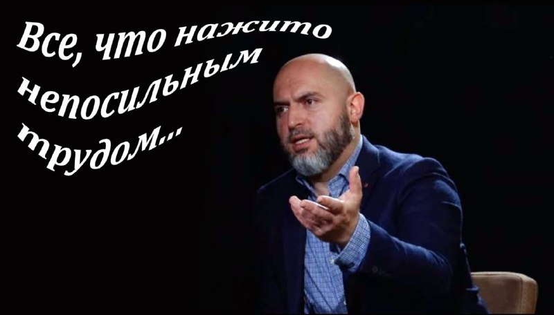 Дилижан: Генпрокуратура требует конфисковать у Армена Ашотяна 385 млн драмов и недвижимость