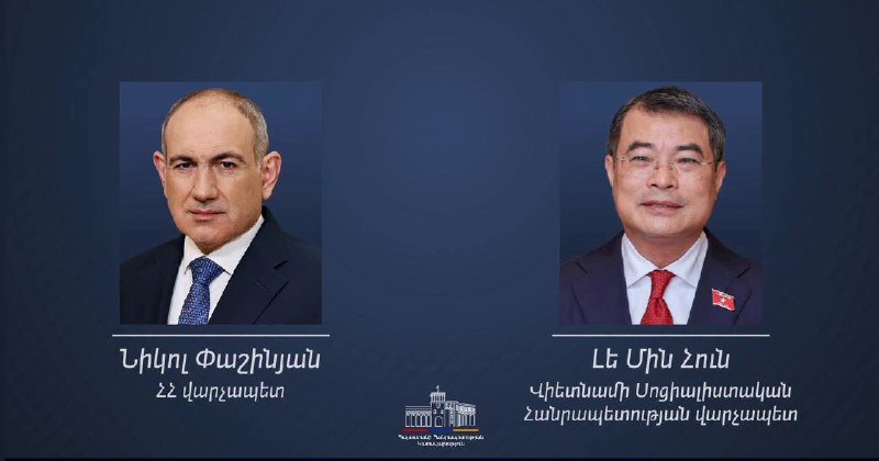 Премьеры Камбоджи и Вьетнама поздравили Пашиняна с переназначением: реакция на пост главы правительства Армении