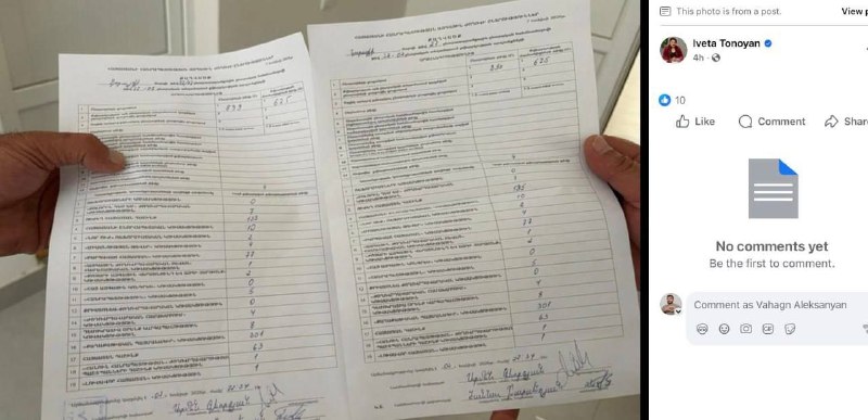 В Дилижане подсчитывают голоса: на двух участках зафиксированы расхождения в данных
