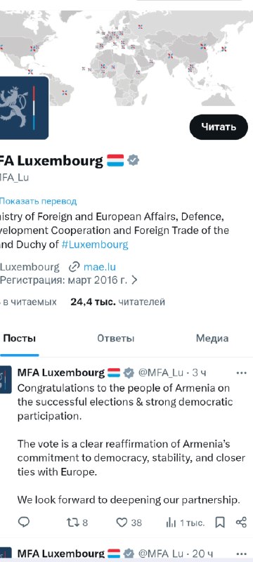 Избиратели на участке в Дилижане во время выборов