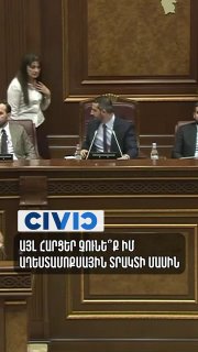 Рубен Рубинян ответил Месропу Манукяну в Дилижане