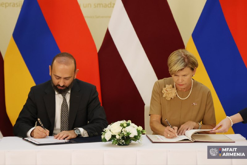 Армения и Латвия подписали протокол о реализации соглашения о реадмиссии