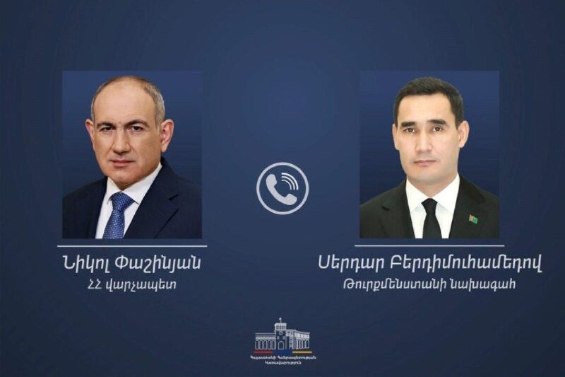 Пашинян пригласил президента Туркменистана на COP17 в Армении