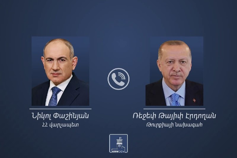 Телефонный разговор премьер-министра Армении Никола Пашиняна с президентом Турции Реджепом Тайипом Эрдоганом