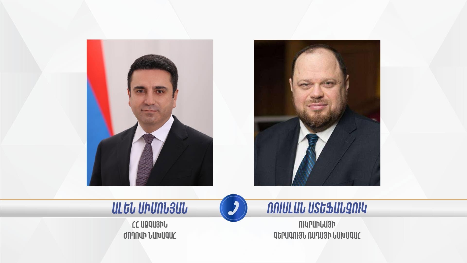 Спикер Рады Стефанчук и глава парламента Армении Симонян на переговорах