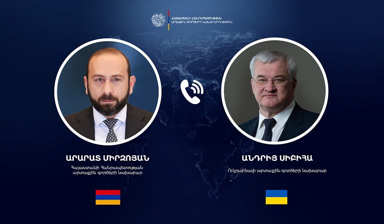 Дилижан: глава МИД Армении Мирзоян и украинский коллега Сибига обсудили повестку