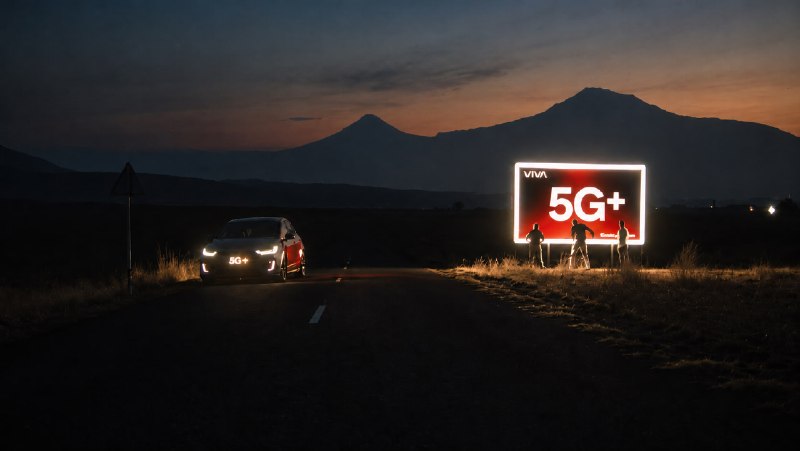 В Дилижане запустили сеть 5G+ от Viva: скорость до 4 Гбит/с