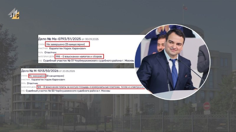 Кандидат в мэры Дилижана Нарек Карапетян на фоне избирательного участка