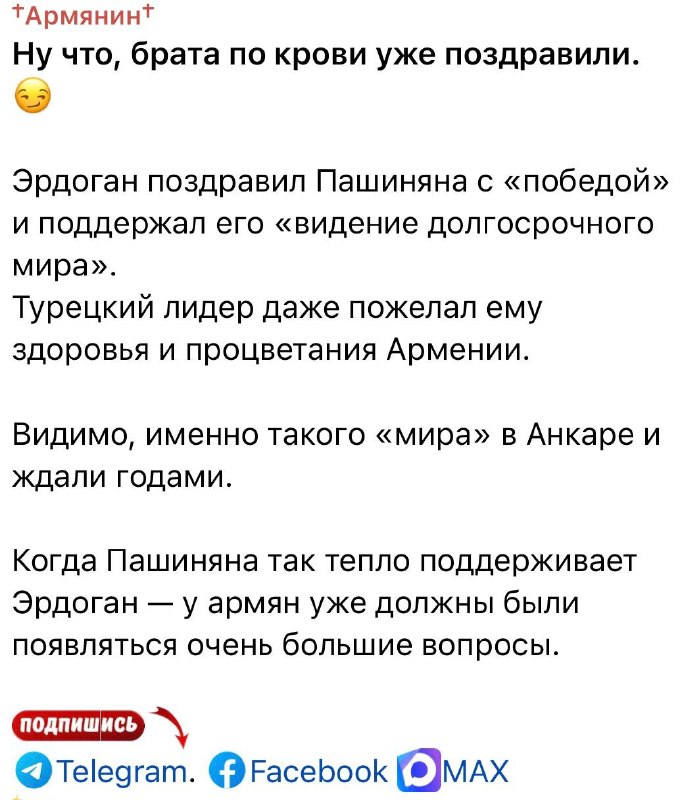 Выборы в Дилижане: местные жители высказывают недовольство кандидатами