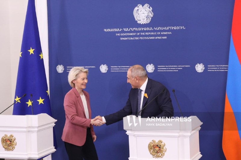 Никол Пашинян: ЕС — главный партнёр Армении в демократических реформах