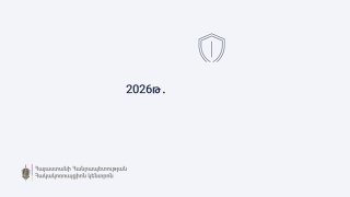 Антикоррупционный комитет: 115 уголовных дел о выборах в Дилижане и Армении