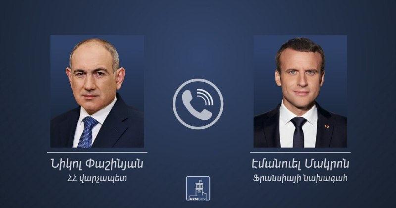 Телефонный разговор Пашиняна и Макрона: поддержка демократических реформ и мира в Дилижане