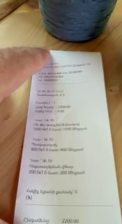 Никол Пашинян призвал жителей Дилижана брать кассовые чеки — что это значит для выборов
