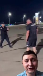 Оскорбил полицейского и оказался в трусах перед камерой: видео из России