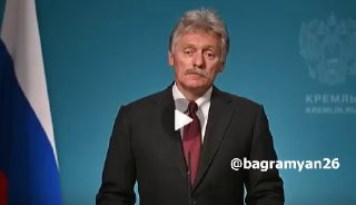 Выборы в Армении: Песков заявил о необходимости дождаться официальных результатов