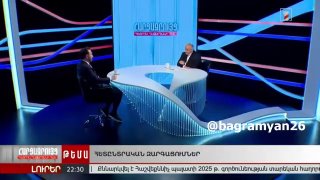 Заседание Национального Собрания Армении, обсуждение избирательного ценза, Дилижан