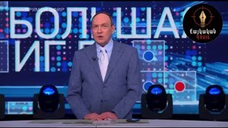 Выборы в Дилижане: российские пропагандисты ставят под сомнение легитимность голосования в Армении