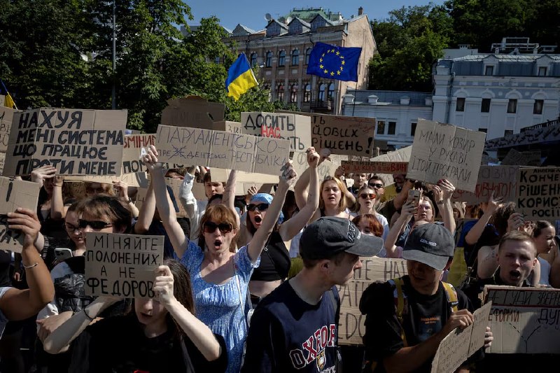 Отставка министра обороны Украины Федорова вызвала протесты в Киеве: что известно