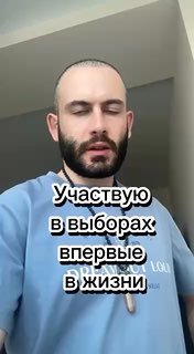 Избирательный участок в Дилижане во время выборов