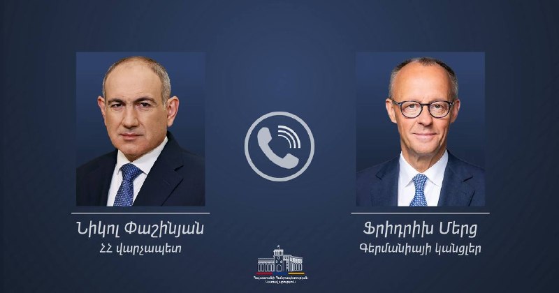 Никол Пашинян и Фридрих Мерц обсудили мир и сотрудничество: что важно для Дилижана?