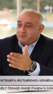 TRIPP-процесс ускоряется: заявление министра ИДМТ Мирзояна о переговорах